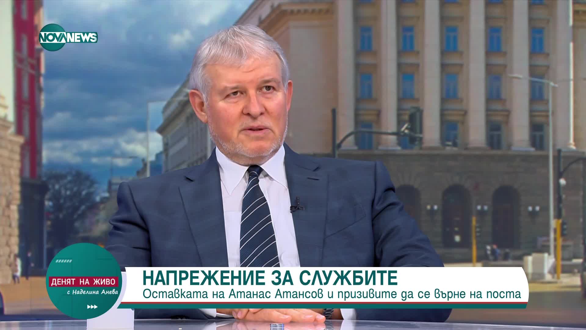 Румен Христов: Смяна на шефовете на служби трябва да има