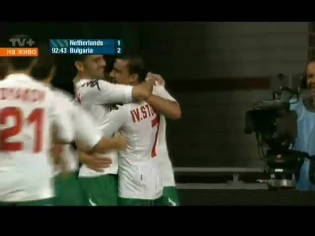 Най-доброто от националния отбор по футбол 2012/2013