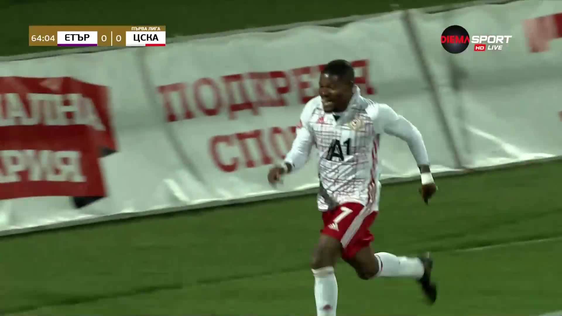 Жоржиньо поведе ЦСКА срещу Етър