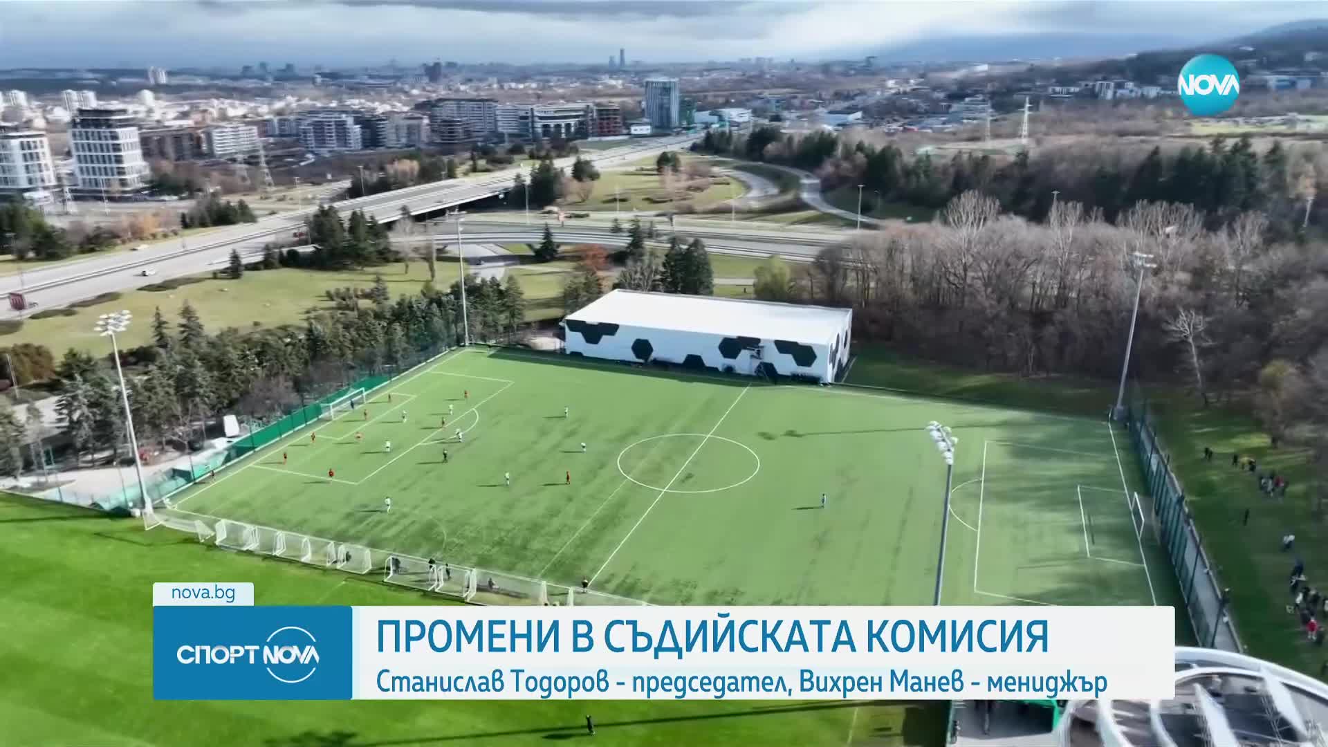 Андрей Петров е новият изпълнителен директор на БФС