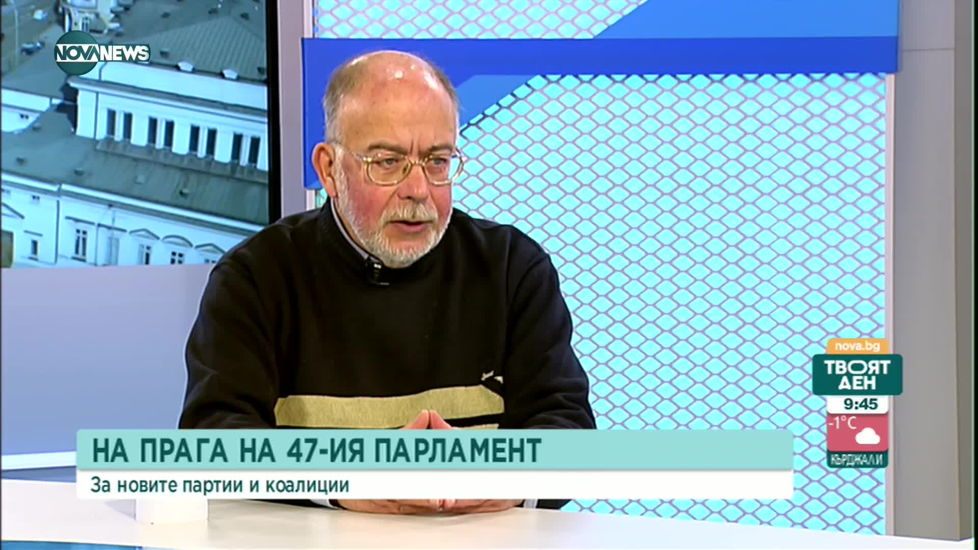 Кольо Колев: Шамарът на избирателите засилва шанса за правителство