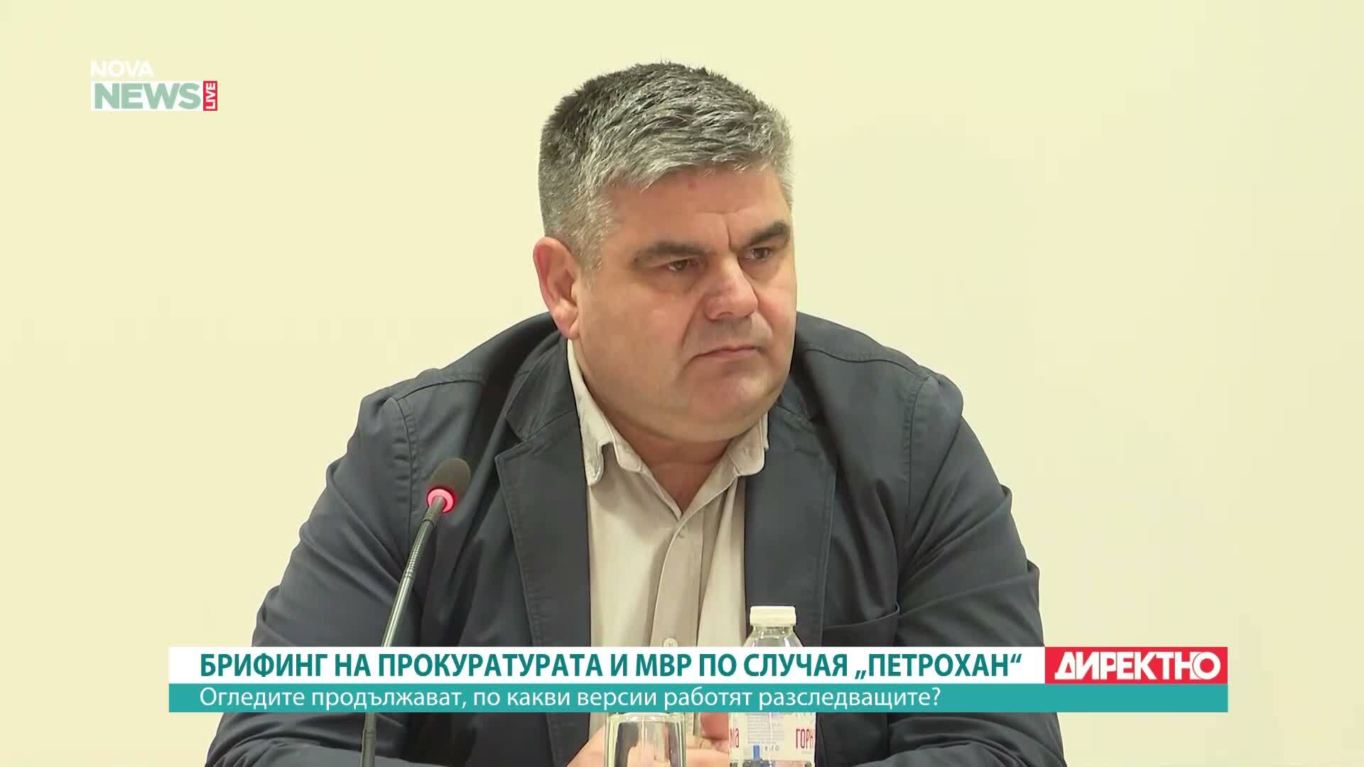 Показаха кадри от последните часове на мъжете от хижа „Петрохан”