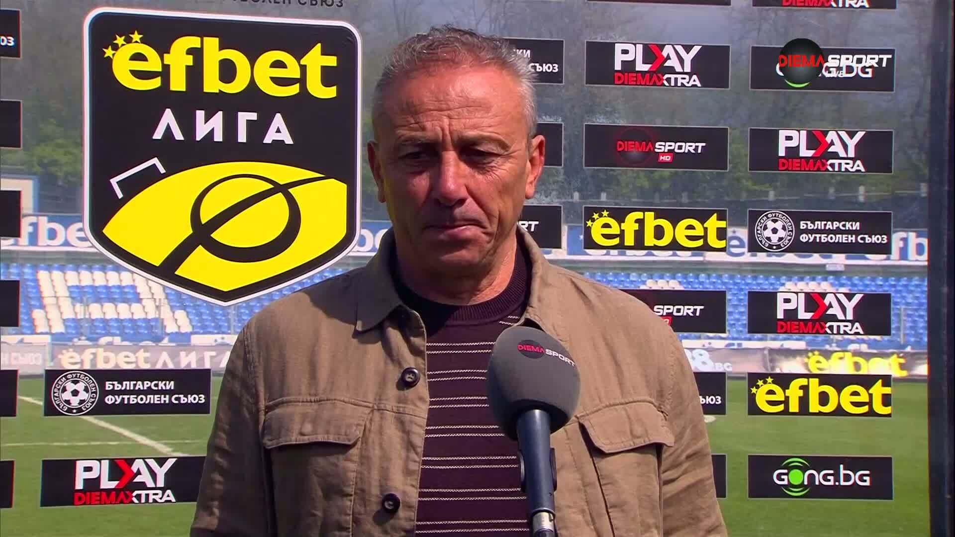 Илиан Илиев след равенството между Арда и Черно море