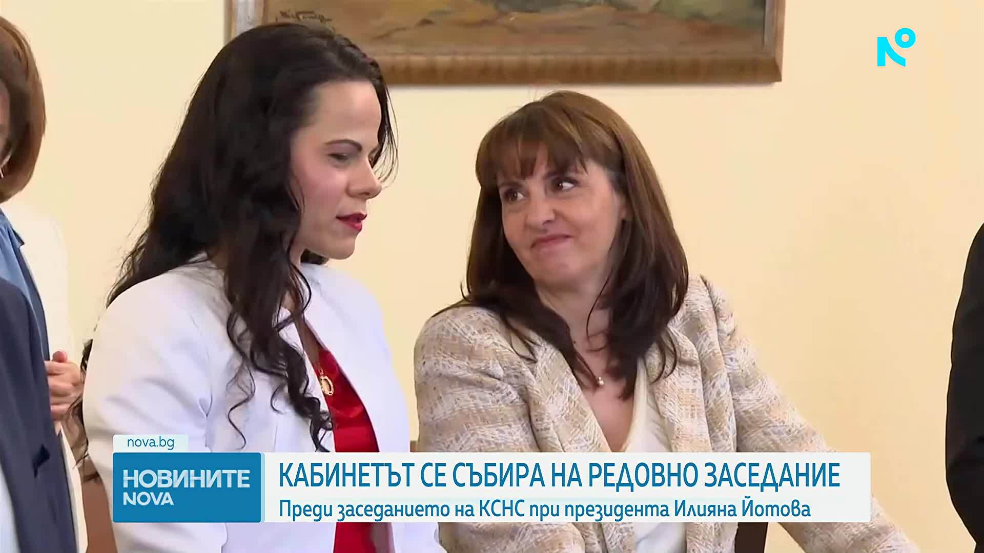 Кабинетът се събира на редовно заседание преди КСНС