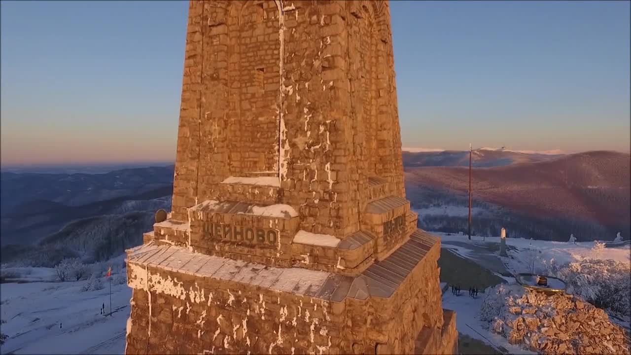 Честит Трети Март Българи!