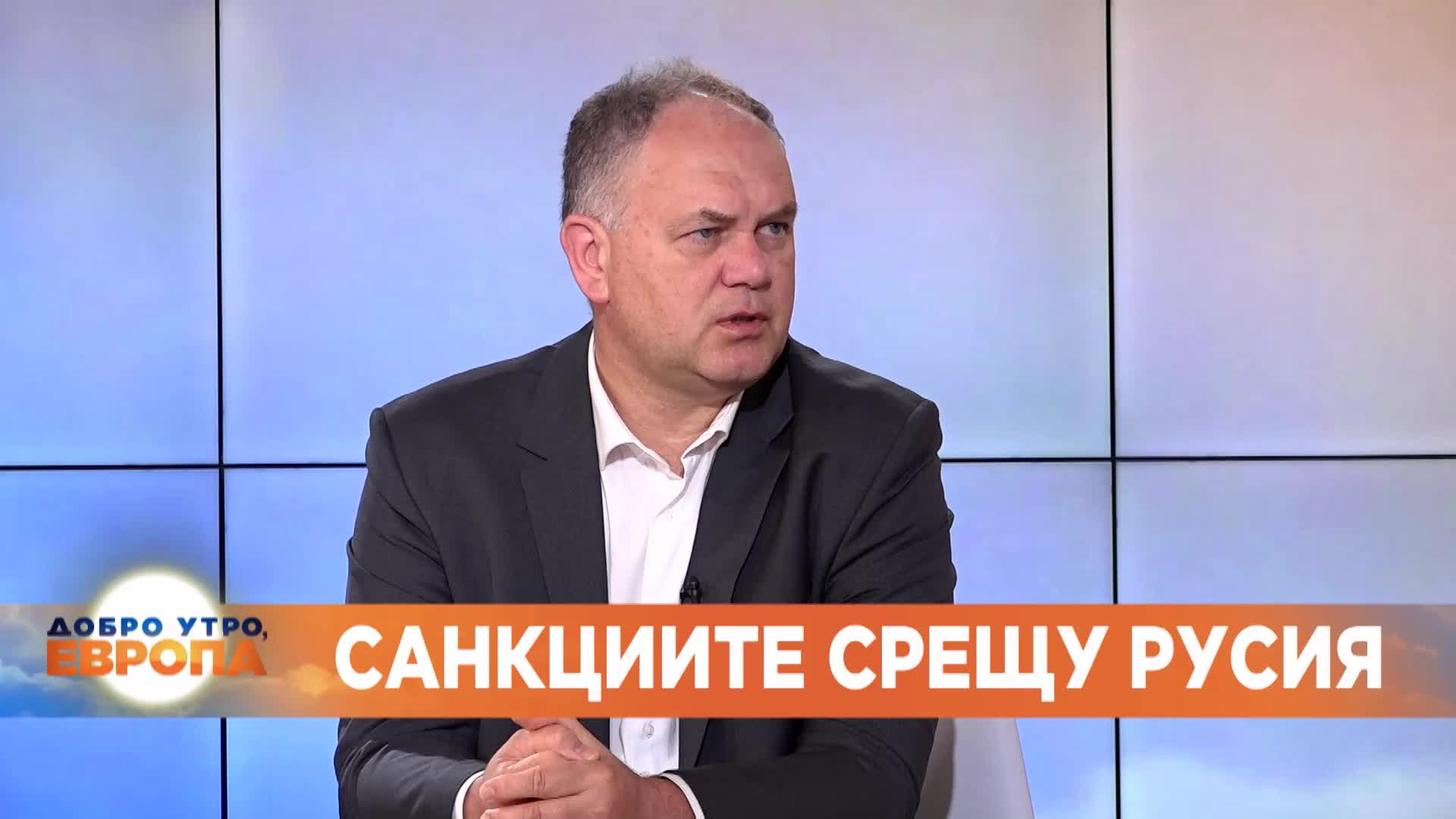 Георги Кадиев за енергийната криза