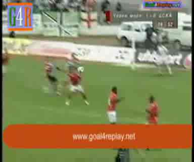 16.05.2009 Черно Море - цска 1:0 Левски Шампион