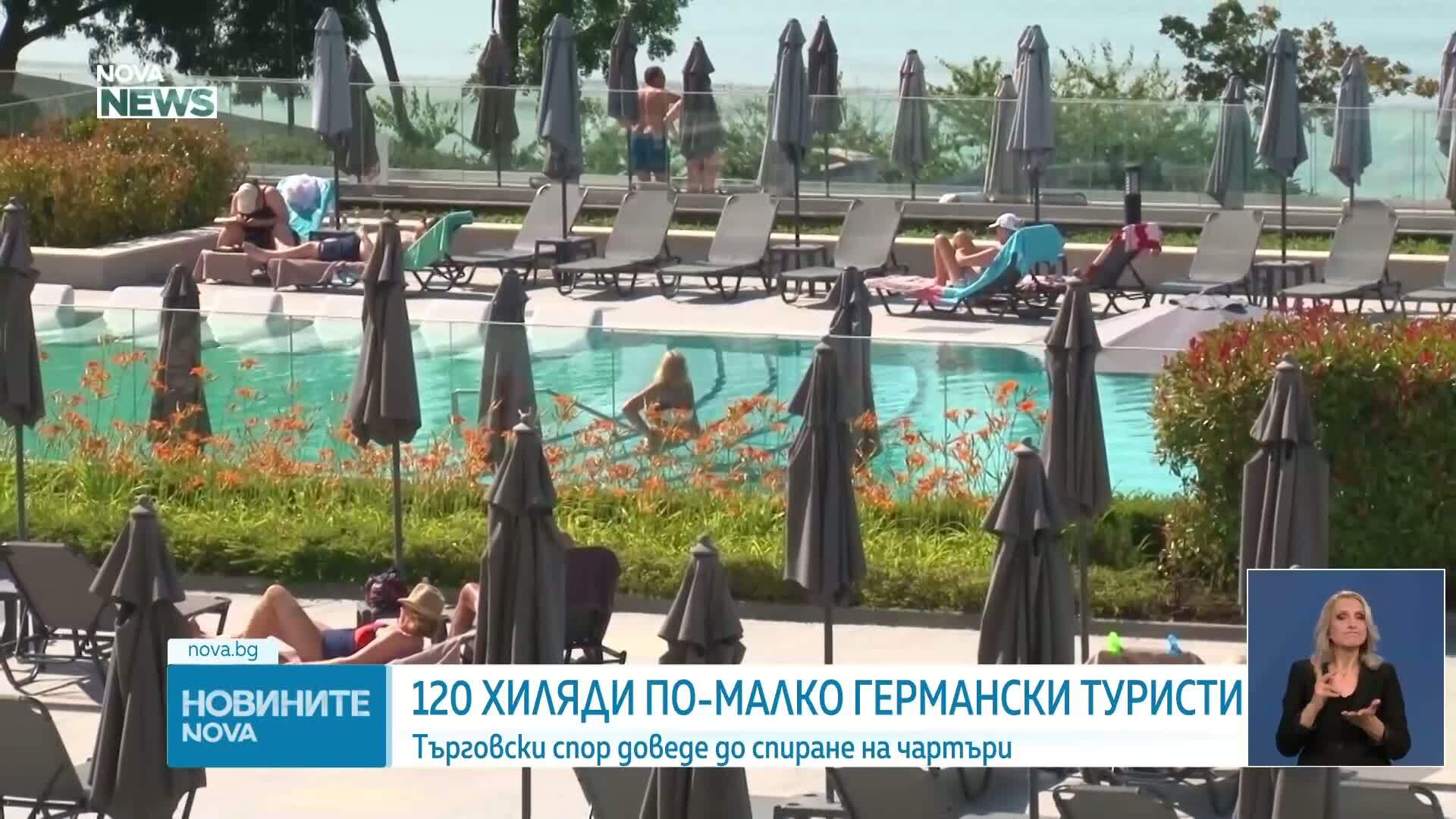 Регламентът „Новаков“: След 13 години застой, ЕС подобрява правата на пътниците