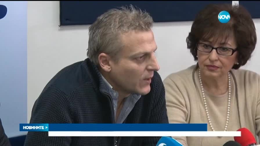 ЕК отпуска 85 милиона евро за нови линейки