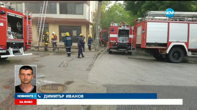 СЛЕД БУРЯ: Мълния запали сграда в Хасково