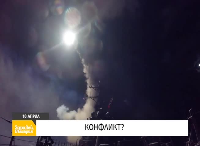 В "Здравей, България" на 10 април очаквайте