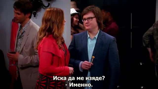 Двама мъже и половина С11, Е18 / Two and a Half Men S11, E18 ( Бг Субс )