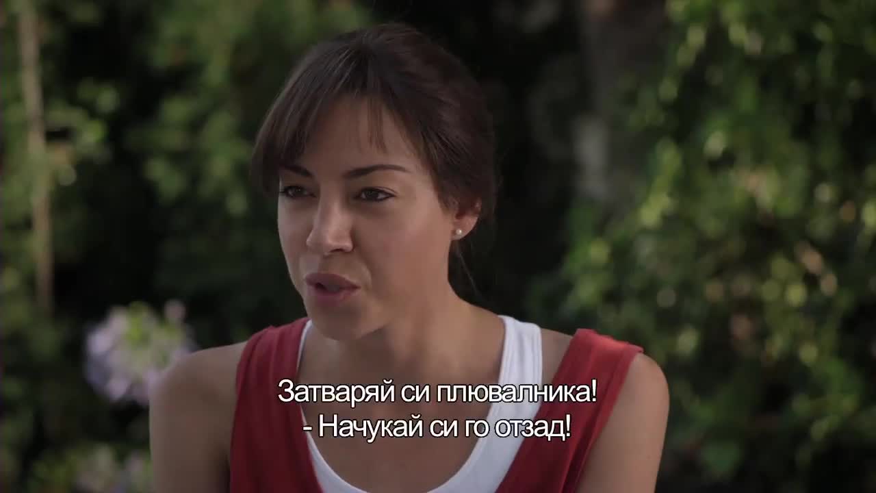 Сексология - откъс Отзад (премиера 9 август)