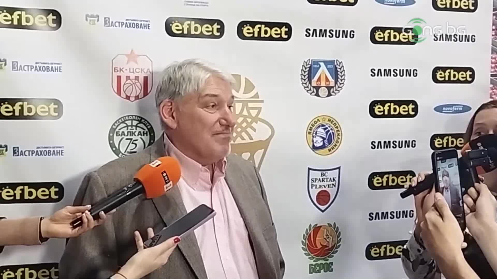 Шеф на ЦСКА: Несериозно е да мислим, че отбор на шест месеца ще е готов да печели финал