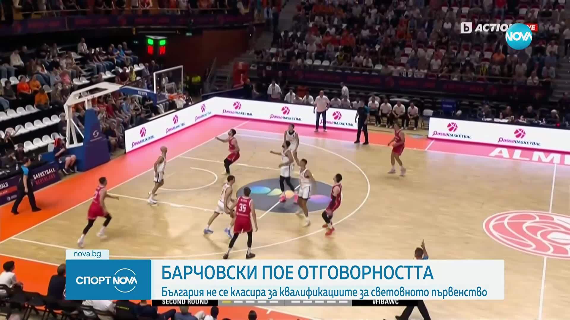 Спортни новини (21.08.2025 - късна емисия)