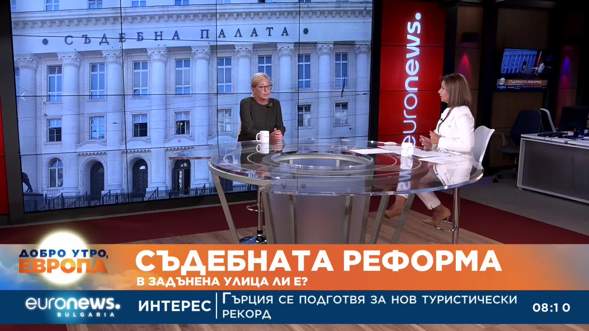 Адвокат Ина Лулчева в "Добро утро, Европа"