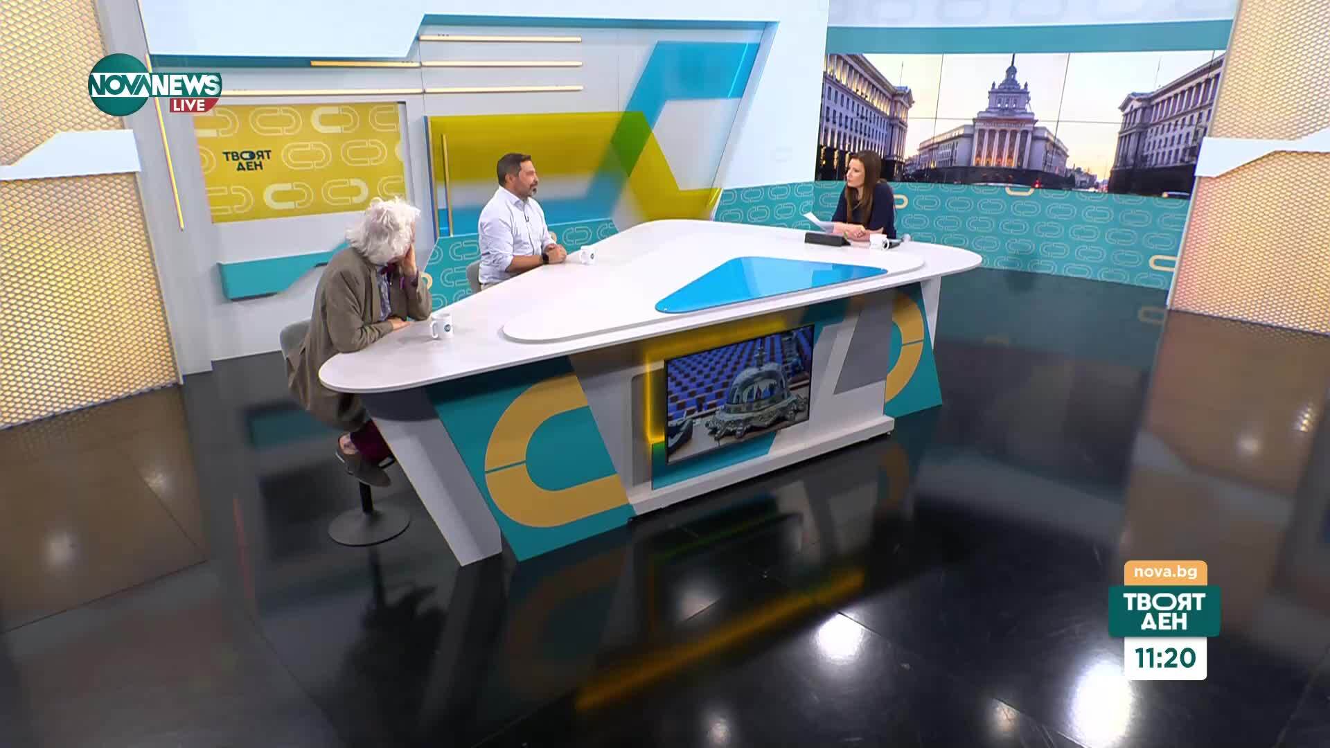 Политически сблъсък в НС за договорите с „Боташ“ и Турски поток: Заплахи за арбитраж и обвинения в руски зависимости