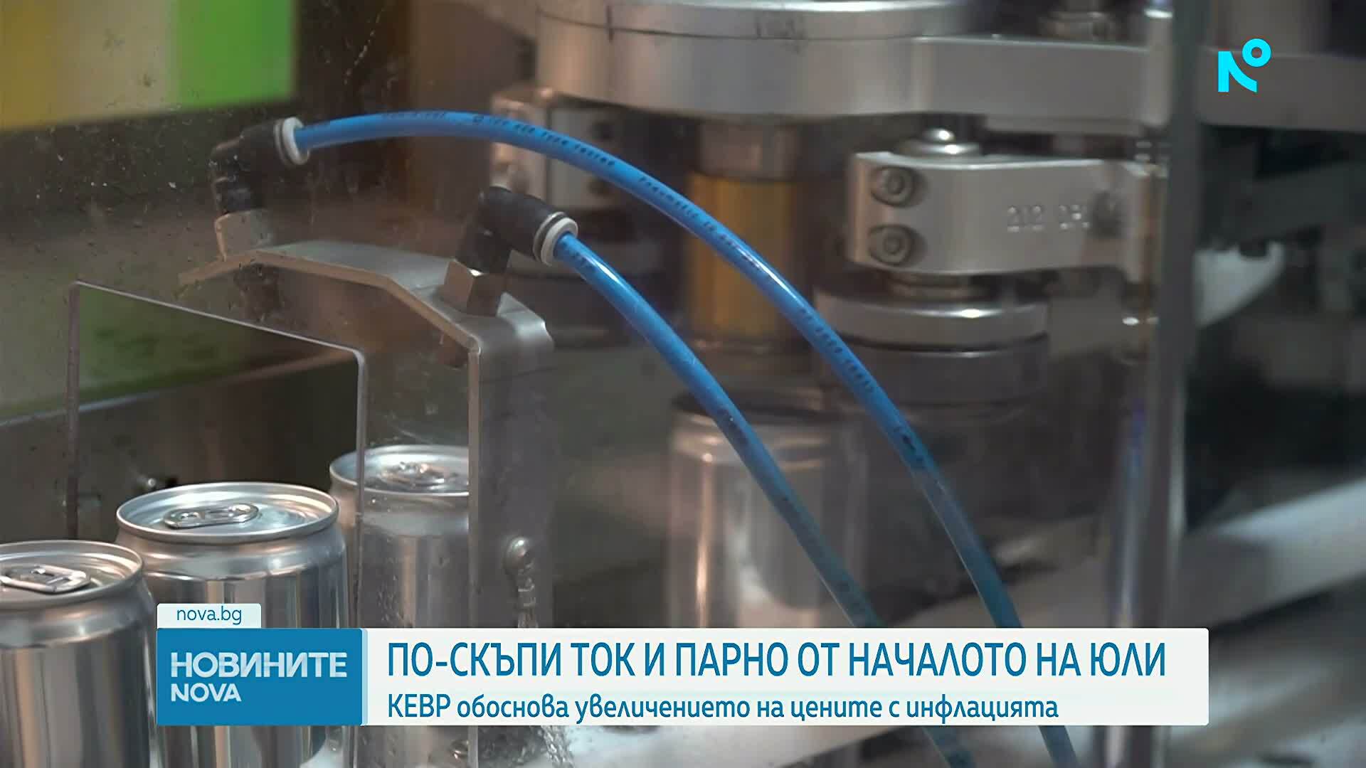 Шефът на КЕВР обясни на какво се дължи очакваното поскъпване на тока