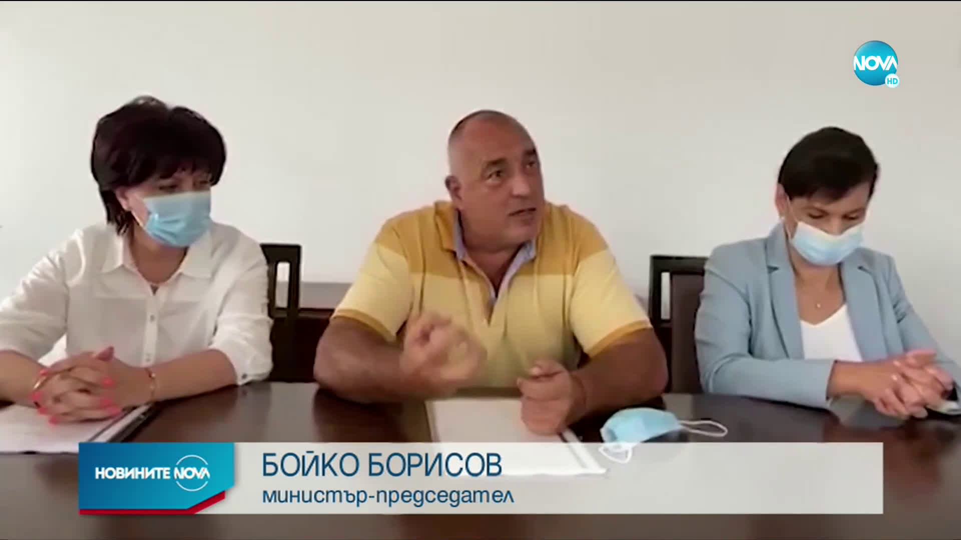 Новините на NOVA (17.08.2020 - лятна късна емисия)