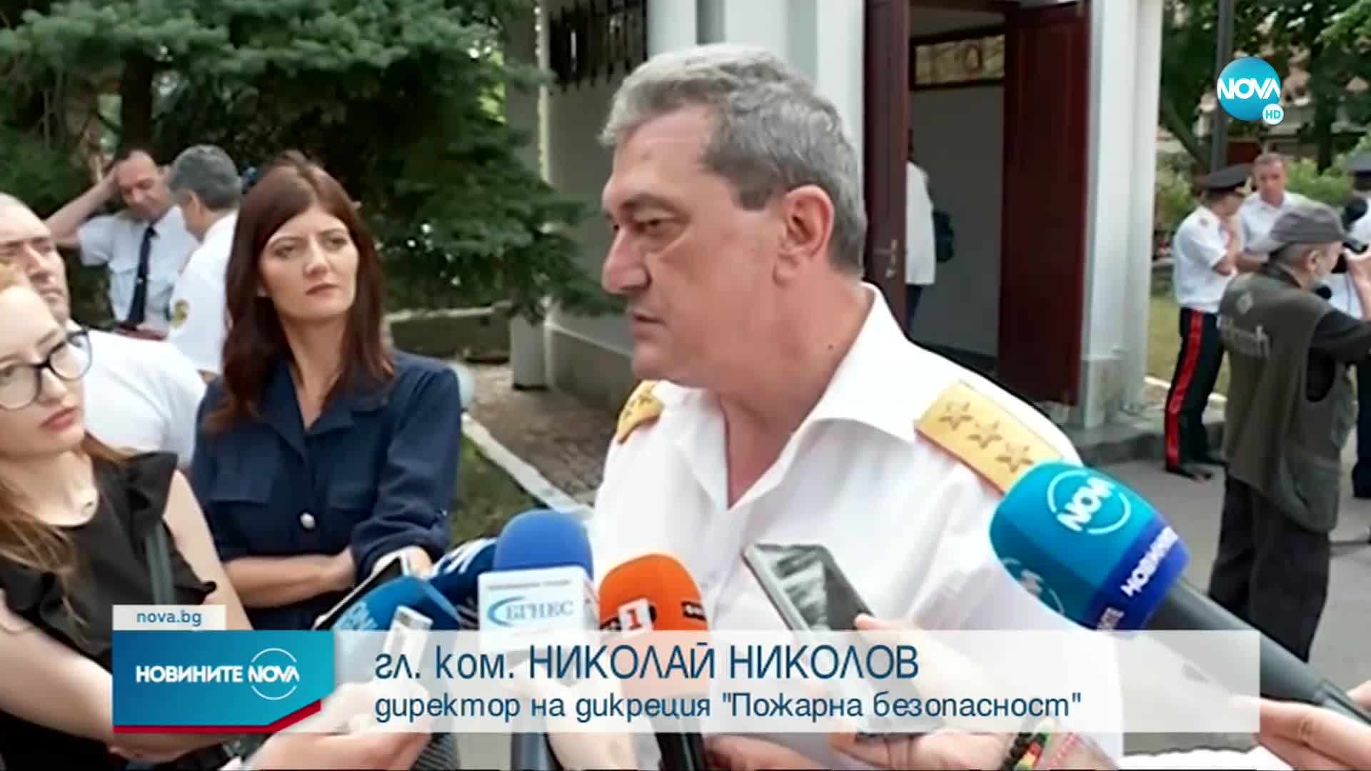 Жълт код за обилни валежи в Западна и Северна България