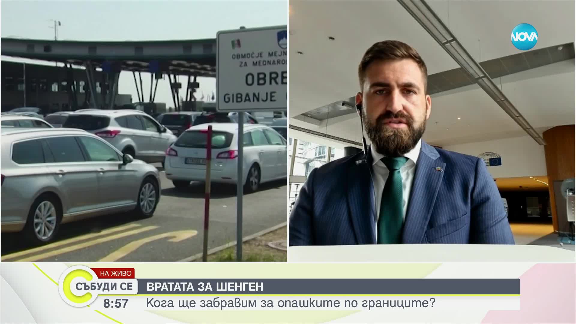 Новаков: Имаме подозрения, че полицията също е допринесла за инцидента с българин в Скопие