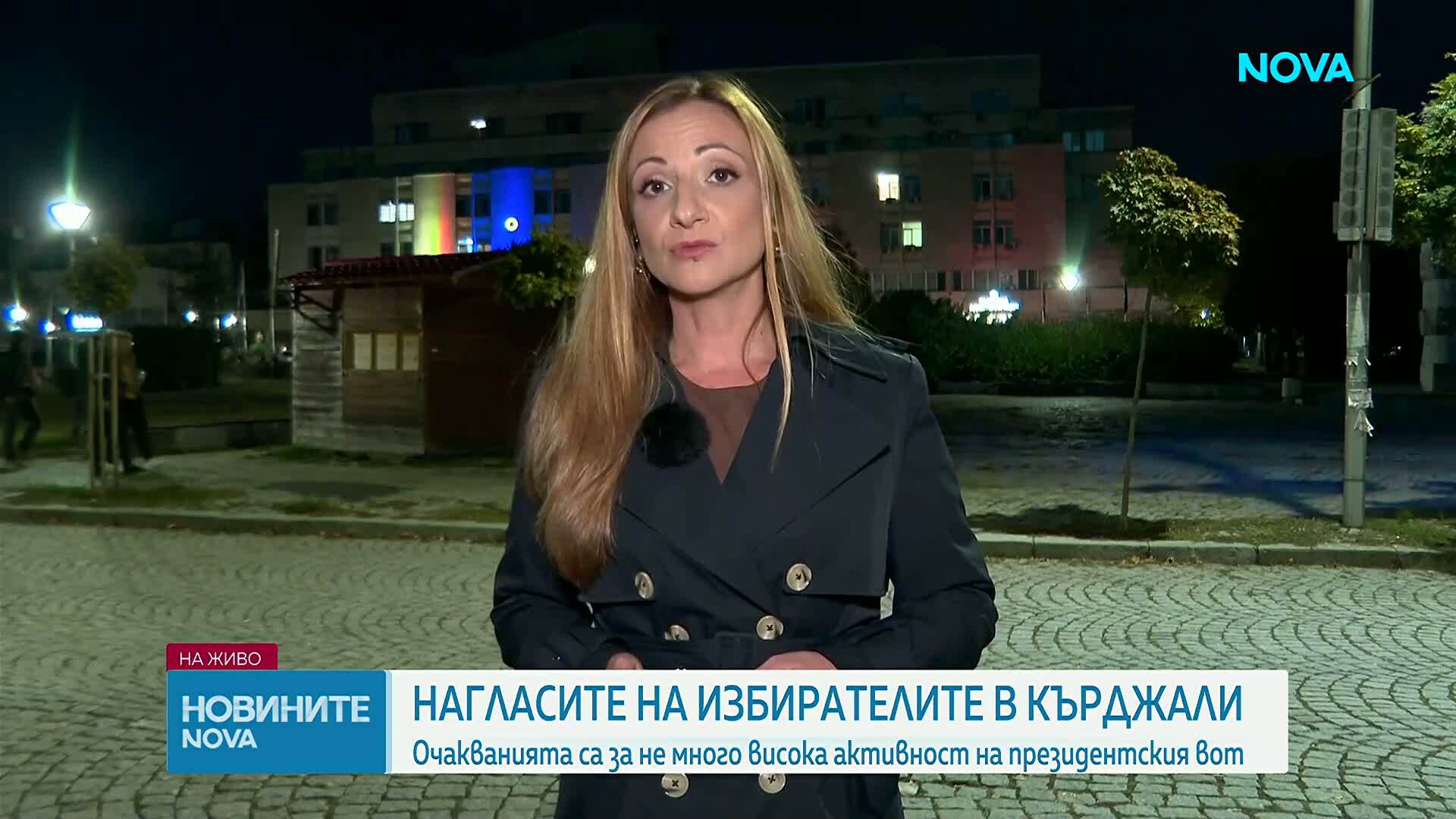 Кърджали посреща президентския вот на фона на напрежение след отвеждането на кмета за разпит