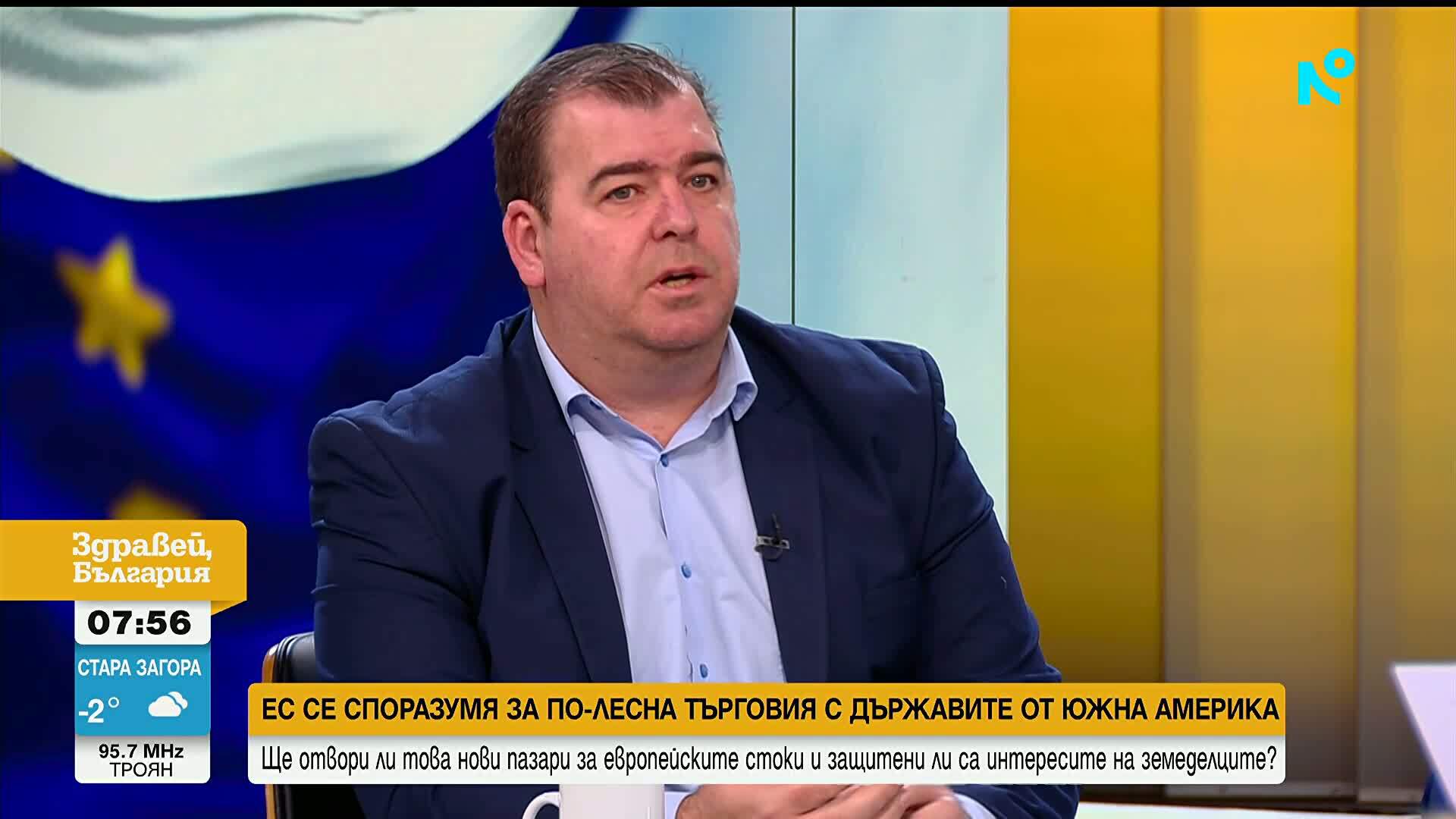 Разнопосочни позиции за споразумението ЕС–Меркосур: Защо някои експерти са "за", а други "против"