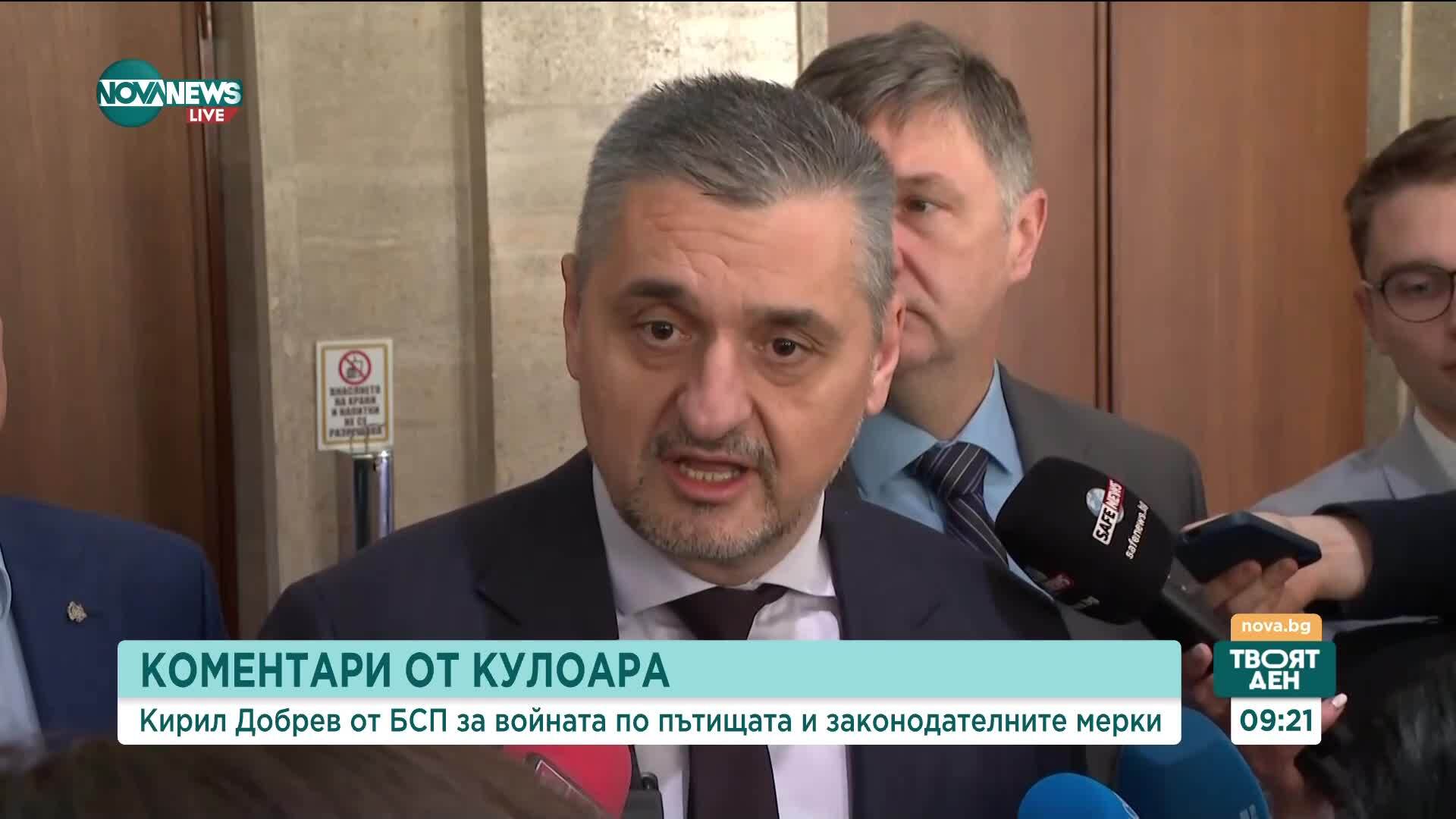 Кирил Добрев свиква извънредно заседание за пътния травматизъм на Комисията по транспорт