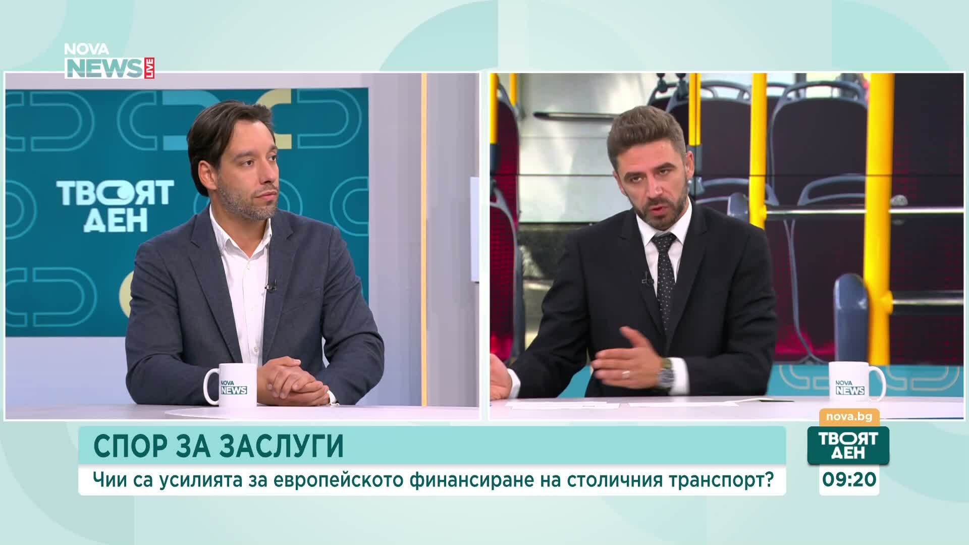 Борис Бонев: Време е инвестициите за градски транспорт да се насочат към наземния транспорт
