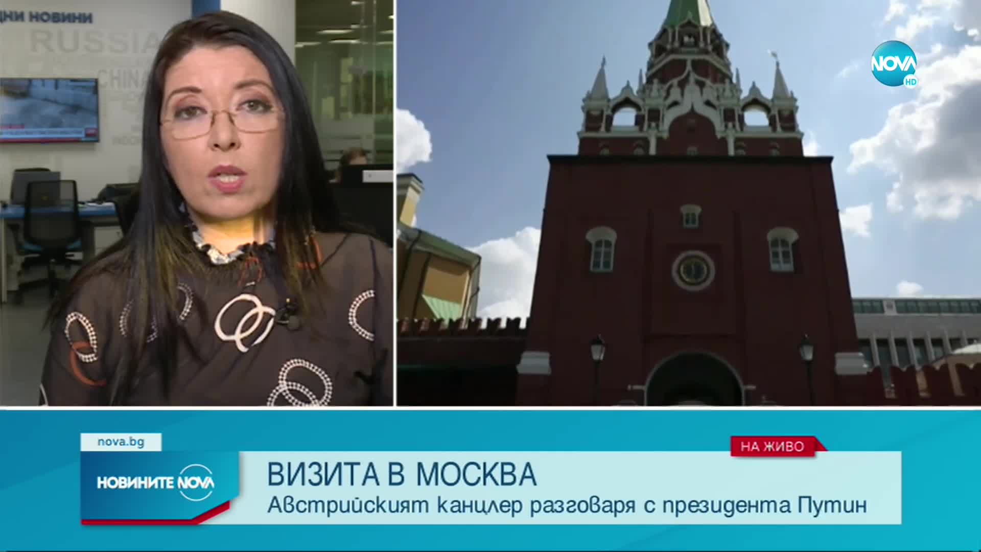 Нехамер: Срещата ми с Путин беше пряка, открита и твърда