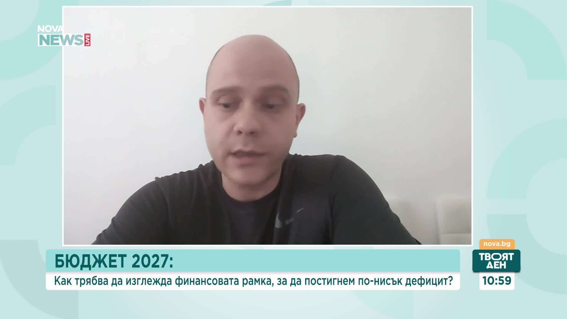 Икономисти: Бюджетът за 2026 г. е преходен, истинският тест за властта ще бъде през 2027 г.