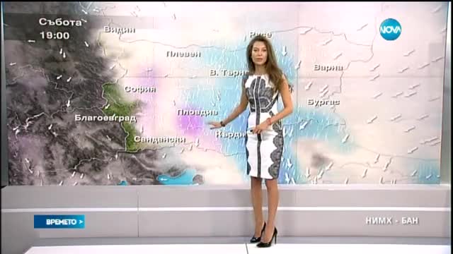 Прогноза за времето (14.03.2015 - обедна)