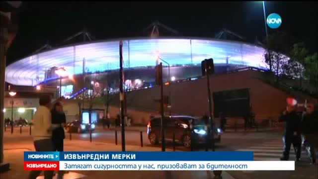 Премиерът: Атаките в Париж са 11 септември за Европа