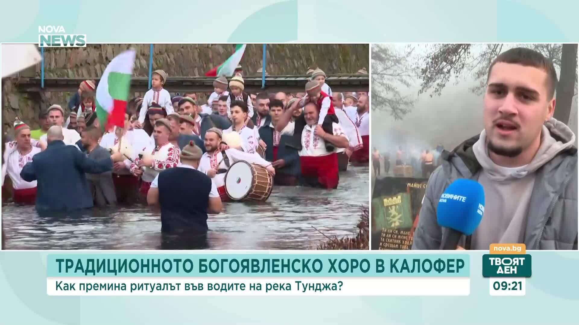 Дъжд и силен вятър на Йордановден и Ивановден