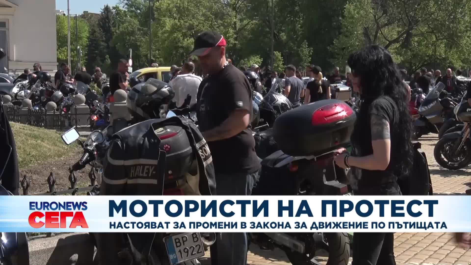 Мотористи на протест.mp4