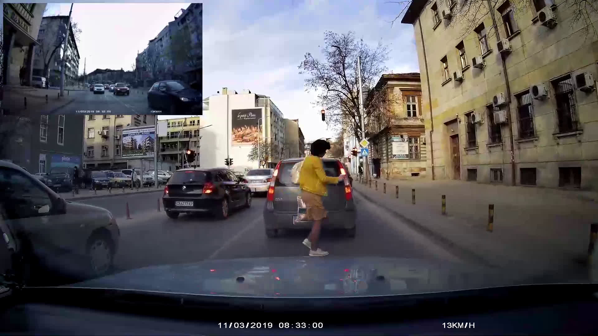 Неправилно пресичане