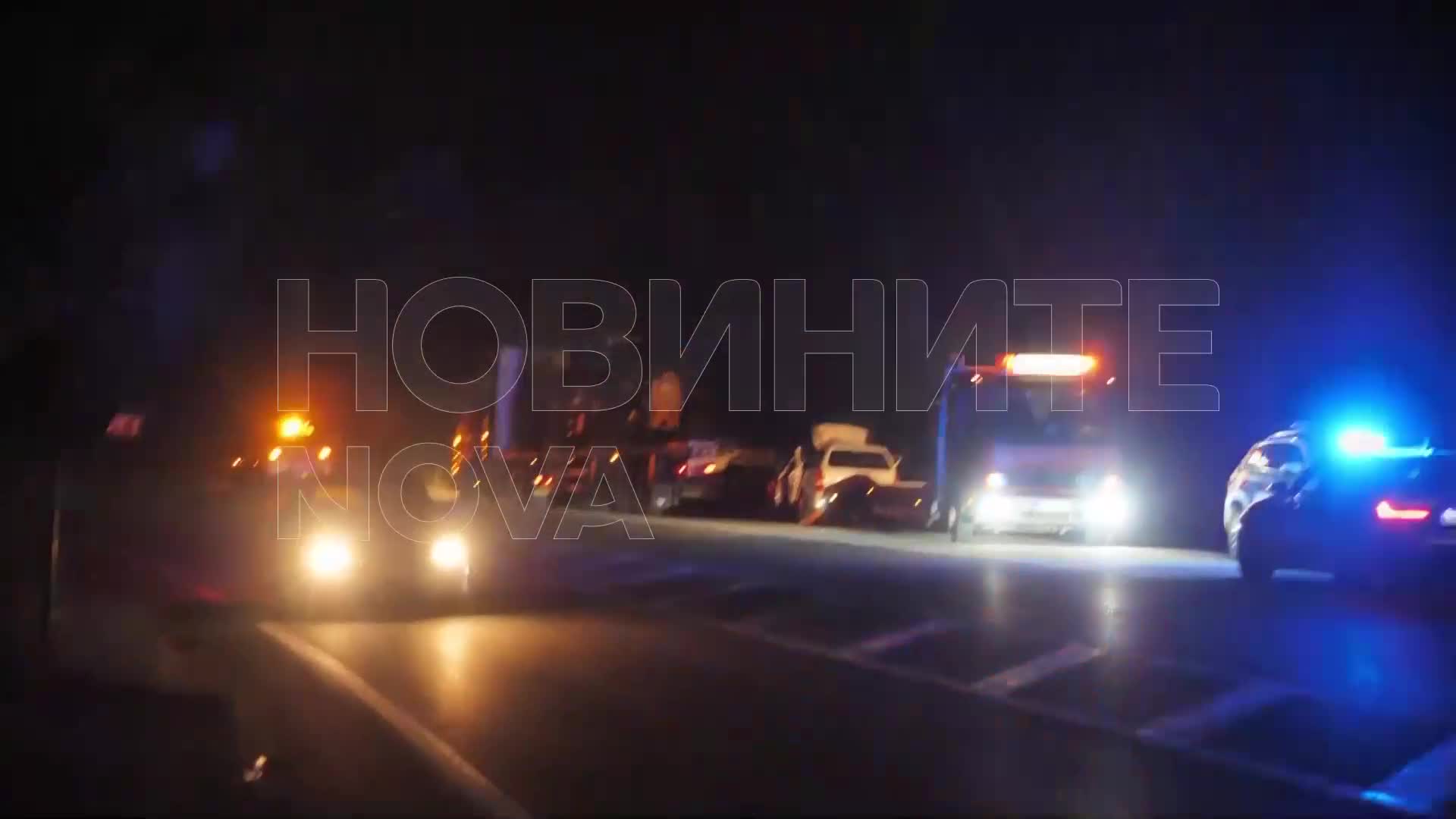 Кола се удари в спрял камион край Дупница, има жертви