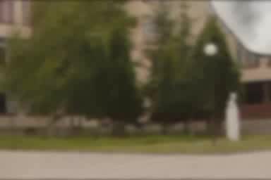 Метеор Пада Над Гпче - Хасково