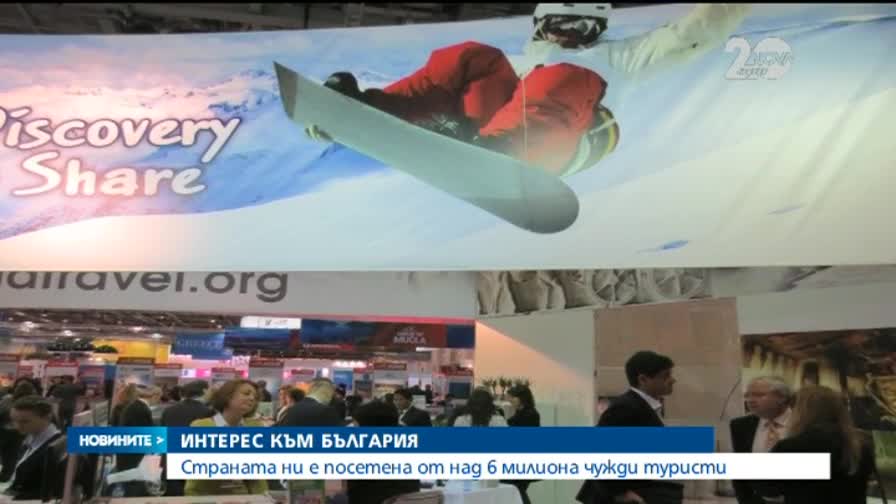 Над 6 милиона туристи са посетили България през 2014 г.