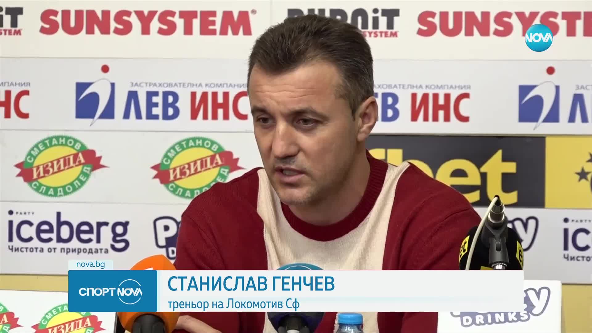 Генчев: Очаквах Десподов да спечели, годината му беше успешна