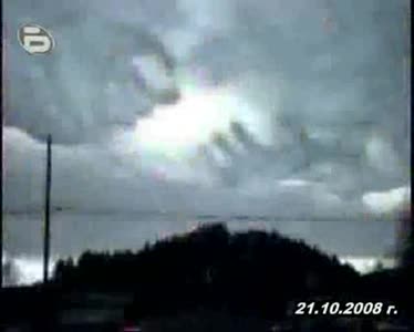 Бтв - Феномен Над Благоевград 21.10.2008