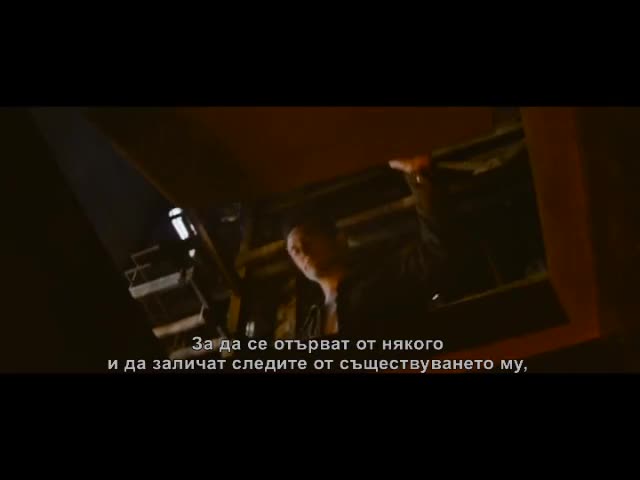 Looper: Убиец във времето - първи трейлър