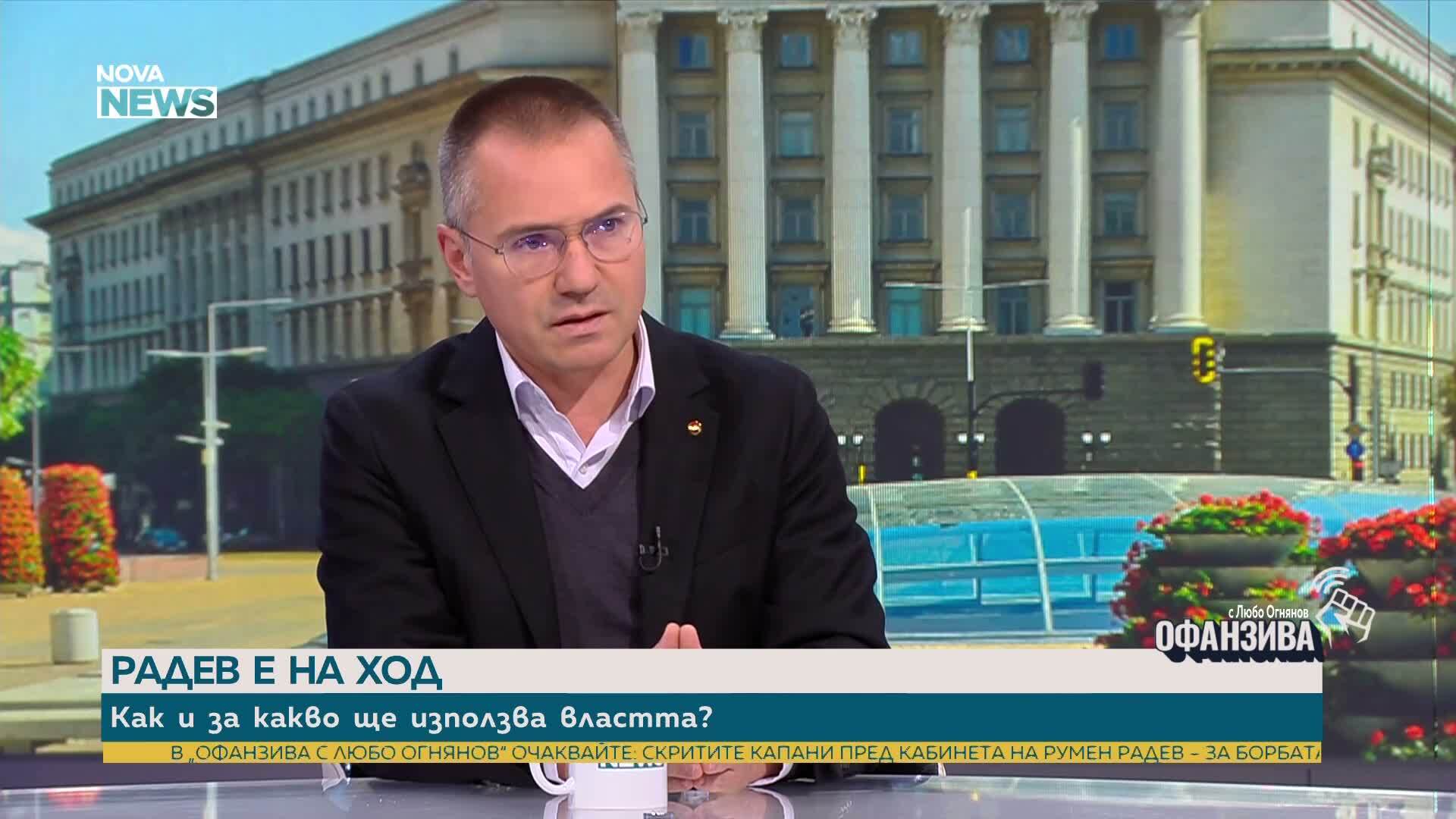 Ангел Джамбазки: Бъдещото управление има шанс за пълен мандат