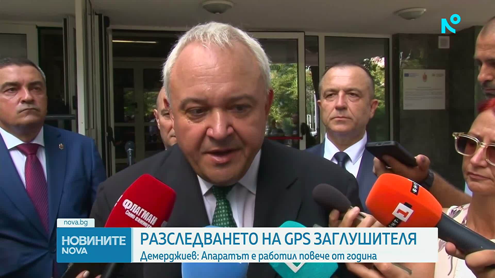 Демерджиев: Заглушителят в "Драгалевци" е работил със сигурност повече от година