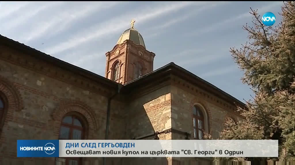 Видео - (2019-05-12 12:24:15)