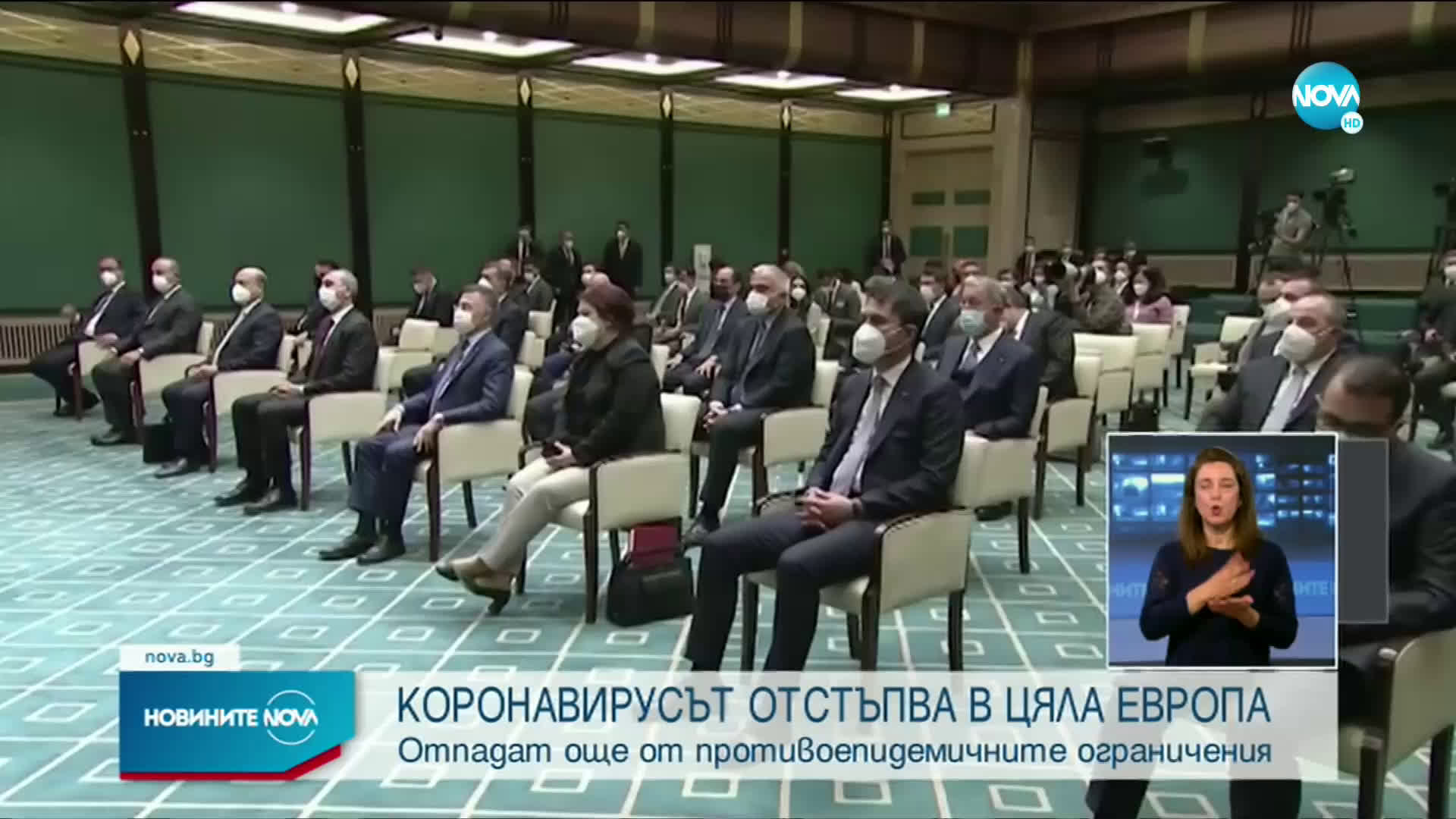 Новините на NOVA (01.06.2021 - лятна късна емисия)