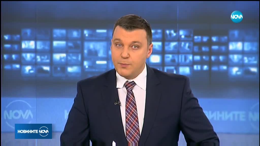 Новините на NOVA (27.12.2018 - следобедна)
