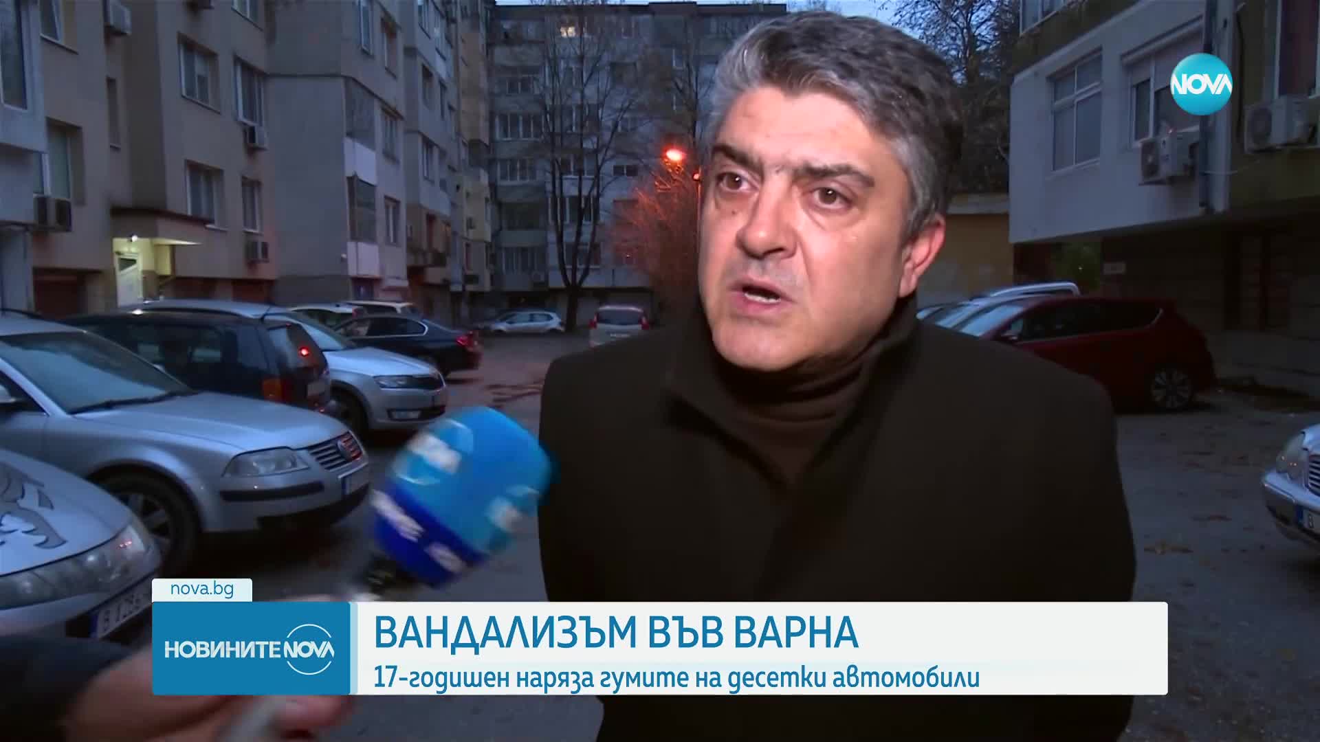 Десетки собственици на автомобили осъмнаха с прерязани гуми във Варна