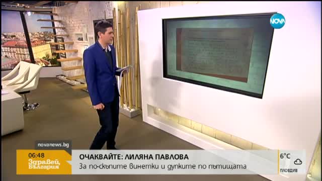 В печата: Учениците се стопиха със 100 хиляди