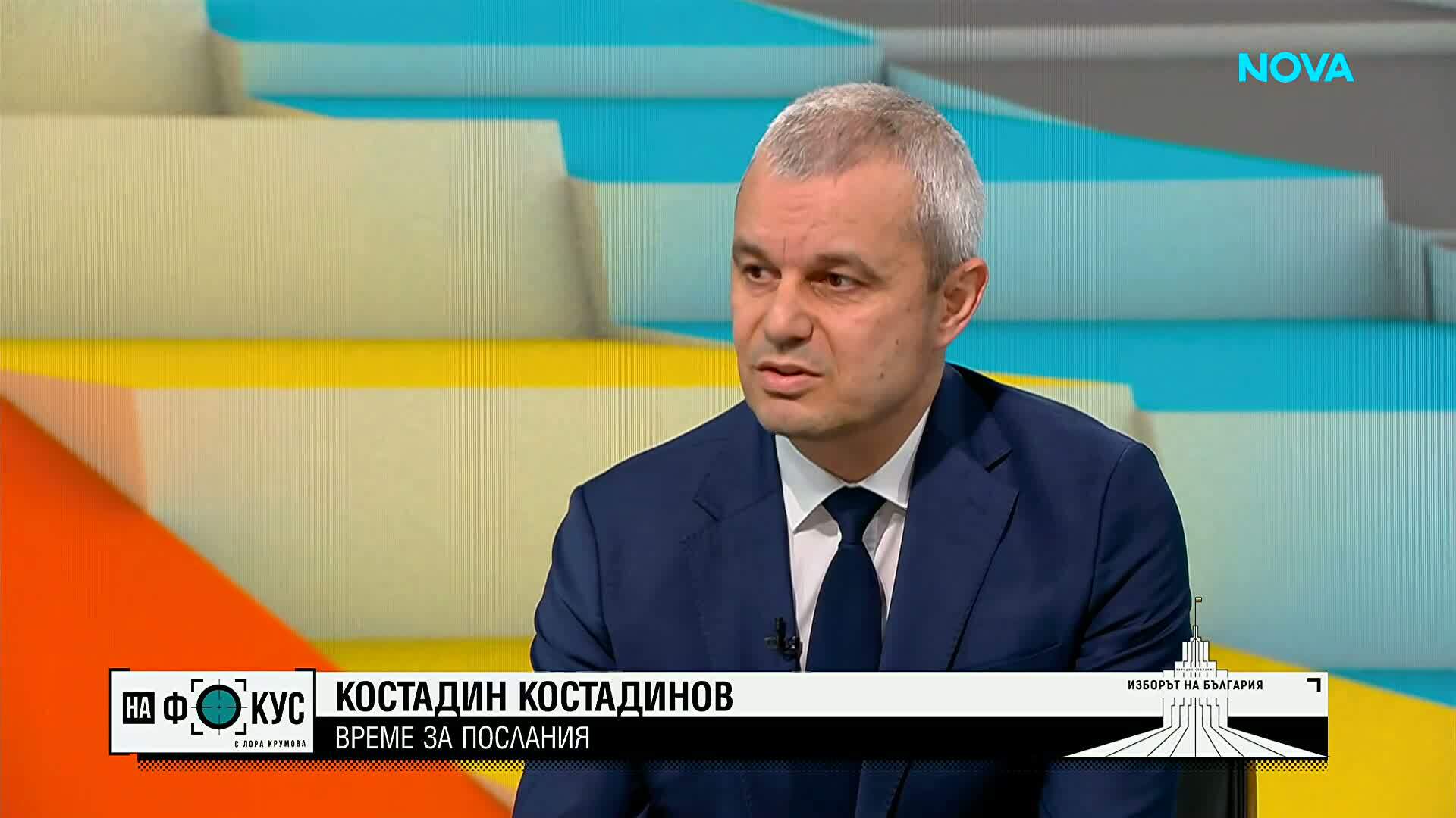 Костадин Костадинов: Войната в Иран може да се прехвърли във всяка друга европейска държава